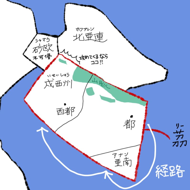 都から戌西州の地図