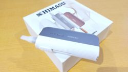 HIMASU(ヒマス)のタバコ評価
