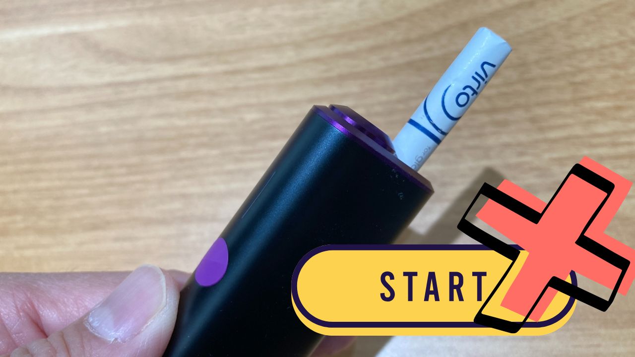 アイコスでグローヒーロは吸える?