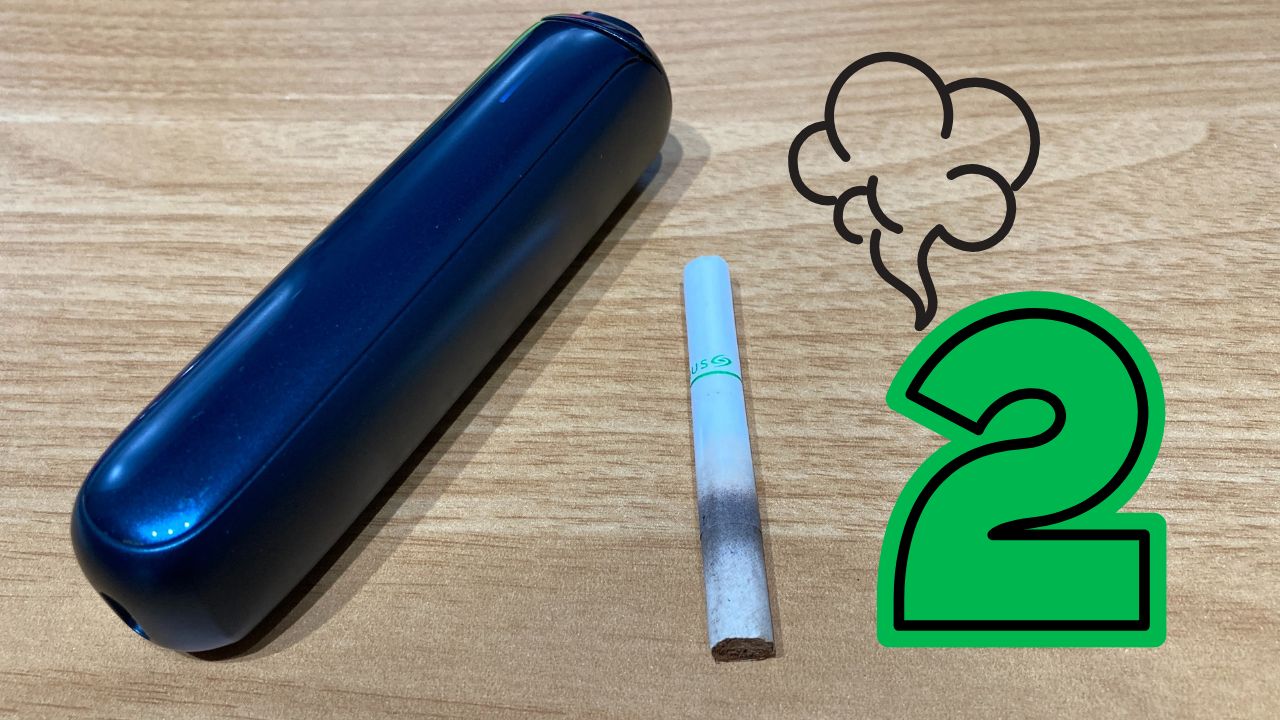 プルームオーラで二度吸いするコツは?シケモクも吸えるけど注意点が