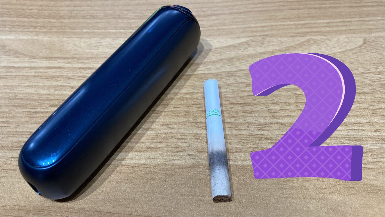 プルームオーラで二度吸いするコツは?シケモクも吸えるけど注意点が