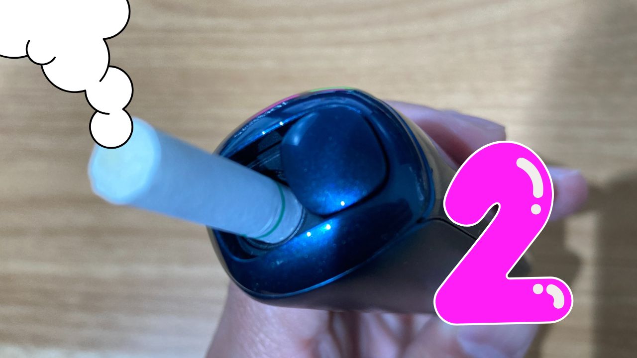 プルームオーラで二度吸いするコツ