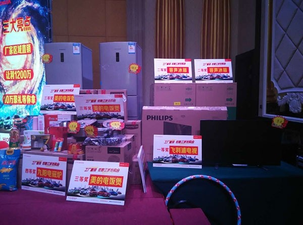 武汉东本抢购会华丽落幕 现场人气火爆