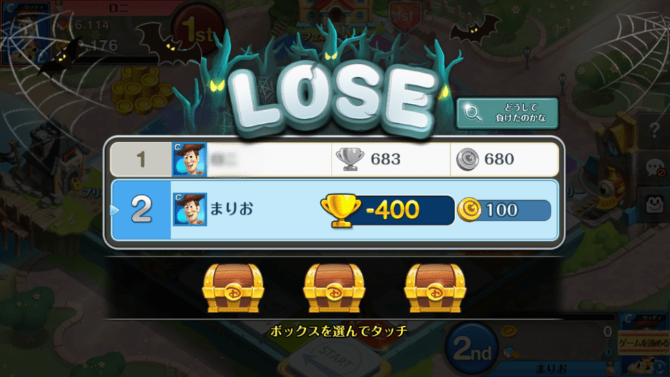 f:id:Daisuke-Tsuchiya:20160430134033p:plain f:id:Daisuke-Tsuchiya:20160430134033p:plain