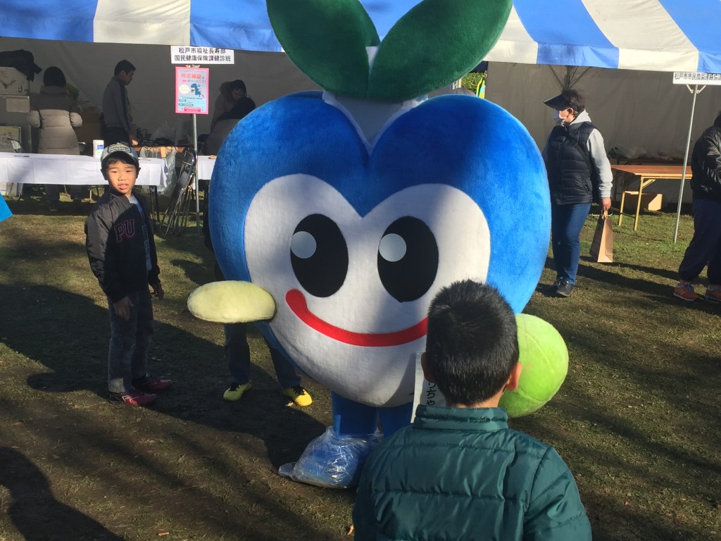 まつどのゆるキャラ