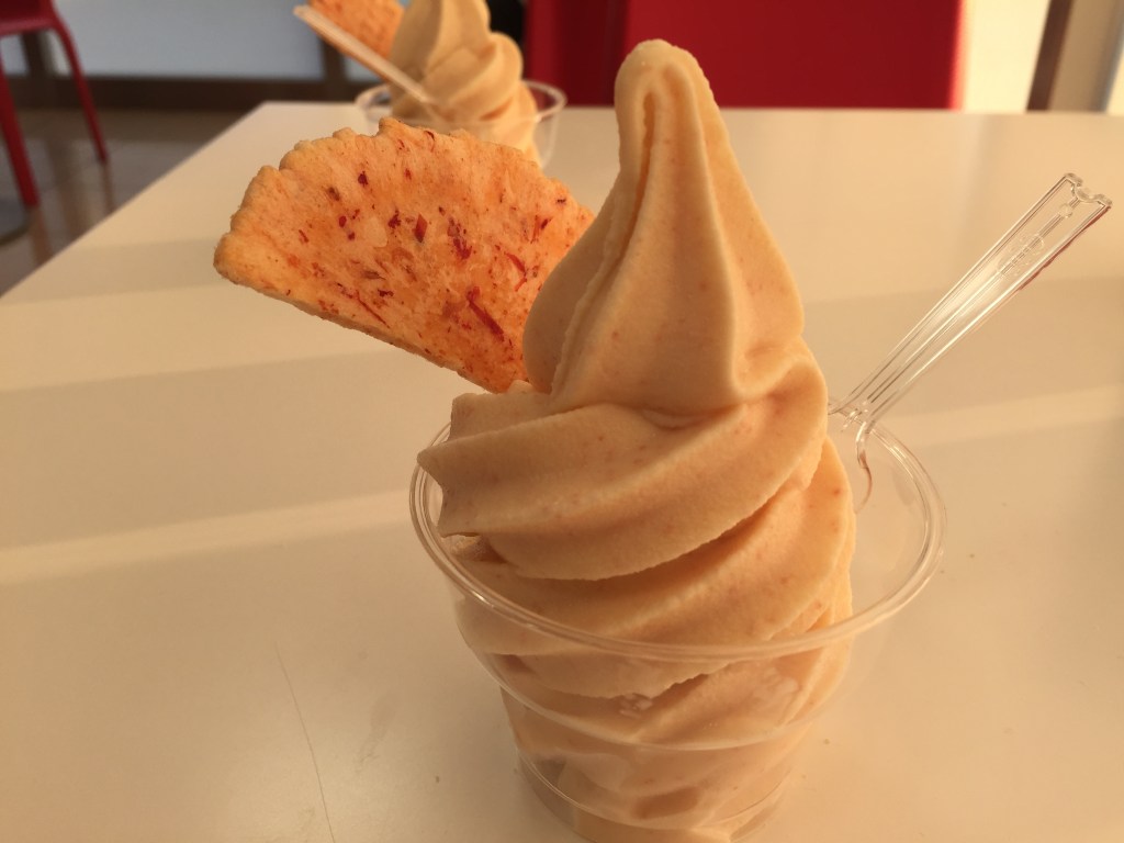 明太ソフトクリーム