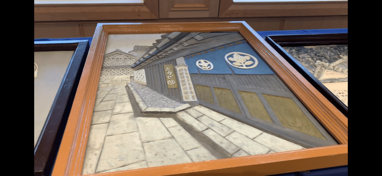 ロイヤルエクスプレス漆喰鏝絵