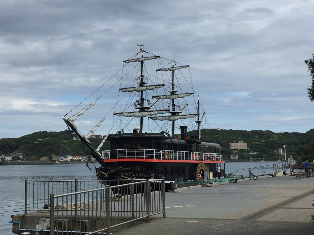 遊覧船黒船「サスケハナ」