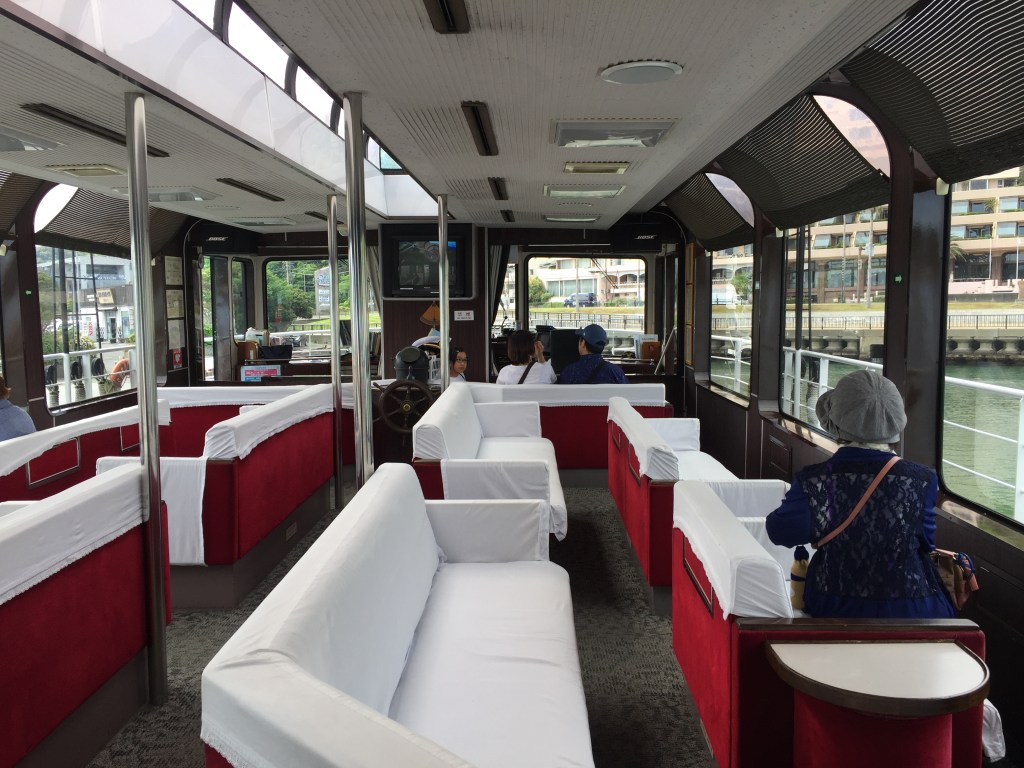 サスケハナ特別展望室