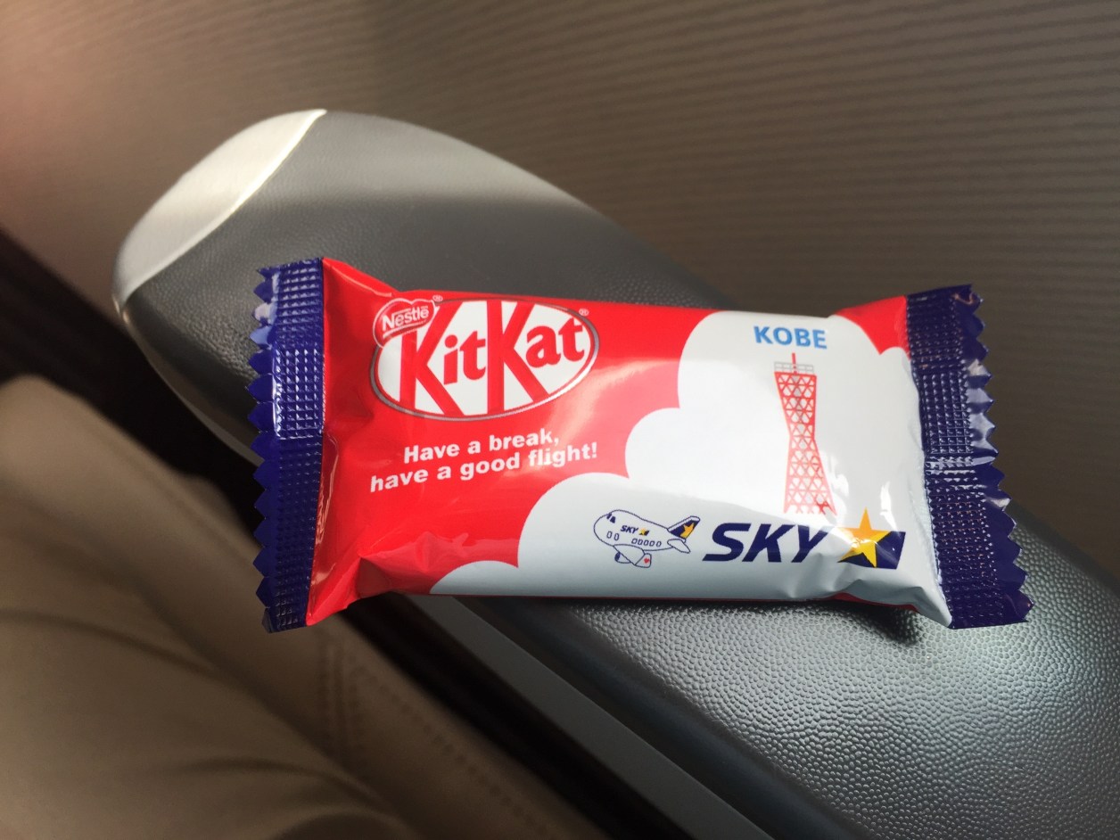 スカイマークエアラインのチョコ