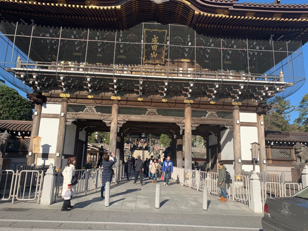 成田山の山門