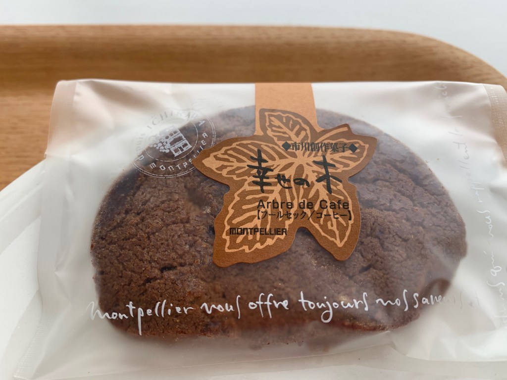 市川無料展望台カフェのスイーツ