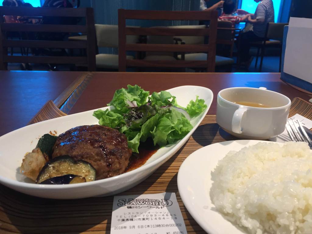 鴨川シーワールドレストランオーシャン