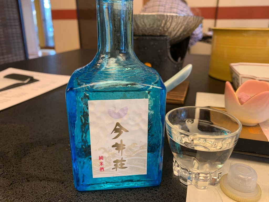 今井荘の日本酒