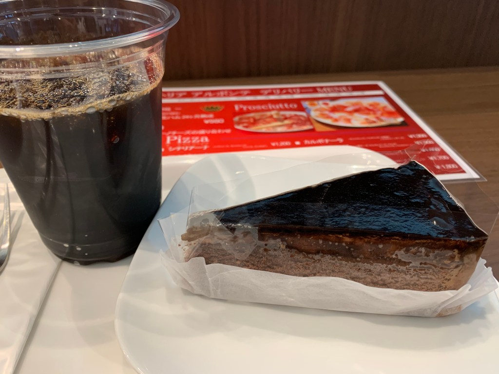 道の駅いちかわショコラケーキ