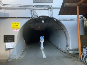 袋田の滝観爆トンネル