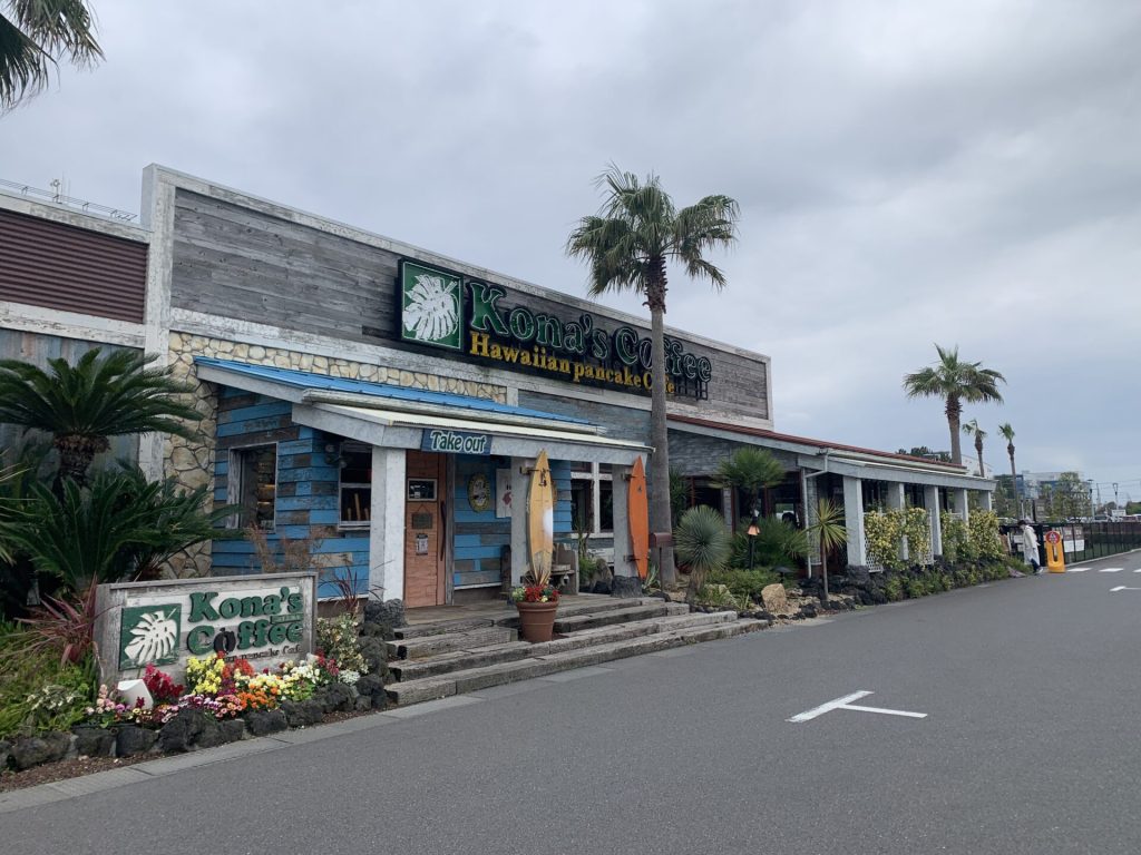 ハワイアンパンケーキのカフェ外観