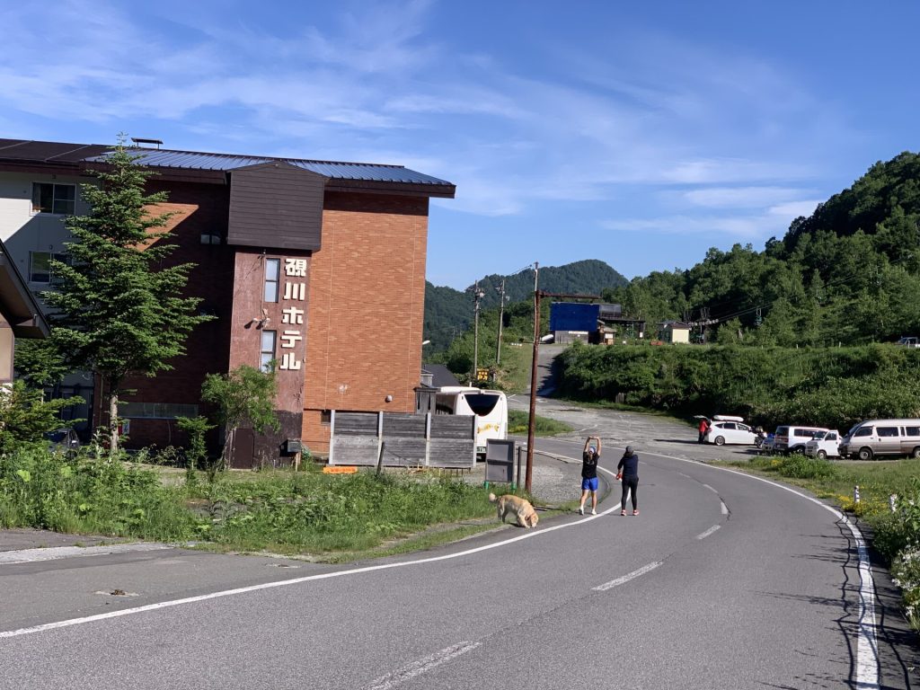 草津志賀ゴールデンルート