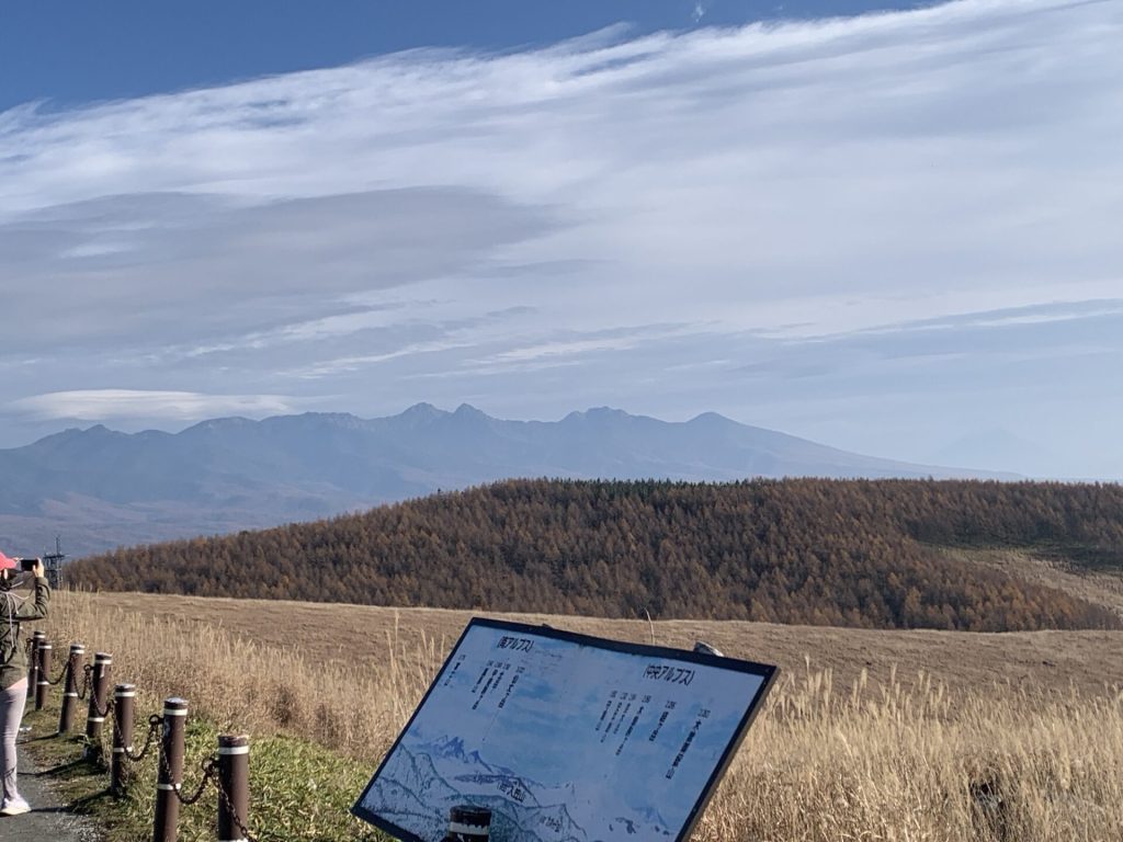 絶景のビーナスライン霧ヶ峰富士見台から見る八ヶ岳