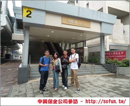 中興保全公司參訪之智慧型家庭監控好夥伴 Mycasa 中興保全公司參訪之智慧型家庭監控好夥伴 Mycasa