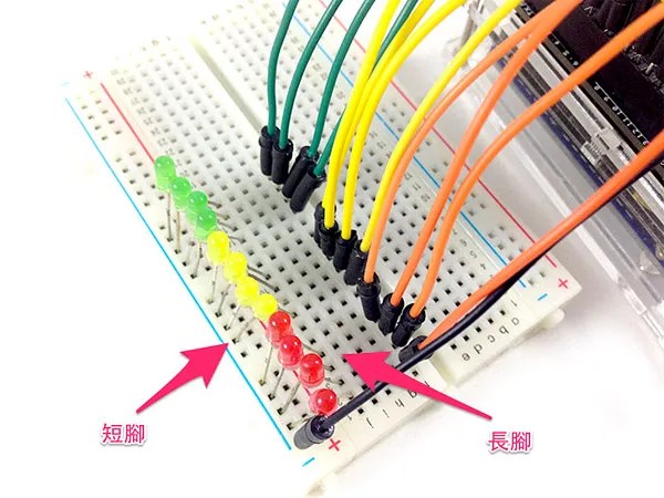 Fly 接線多顆 LED 燈