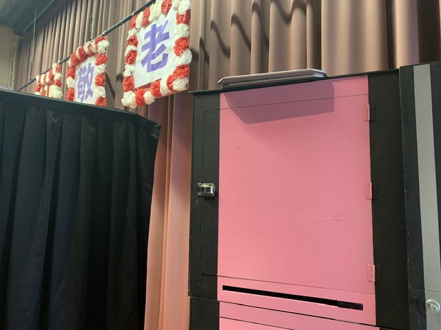 群馬県馬山地区 敬老会でイリュージョンマジック