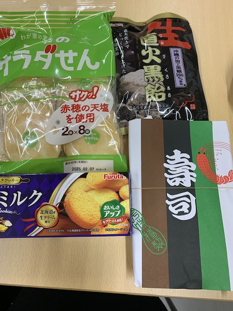 群馬県馬山地区 敬老会でイリュージョンマジック