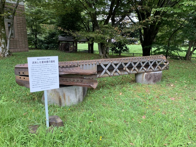 宇奈月温泉木管事件碑