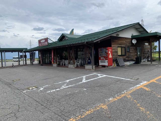 宇奈月温泉木管事件碑