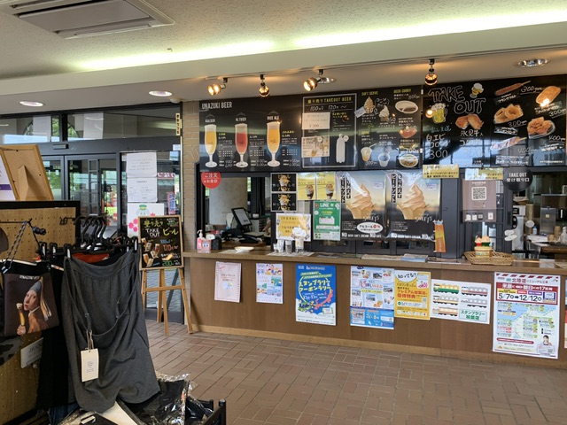 宇奈月温泉木管事件碑