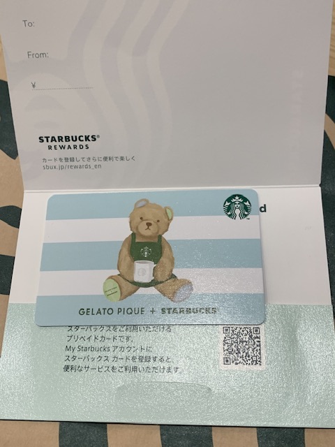 長野県 懇親会パーティーでイリュージョンマジック