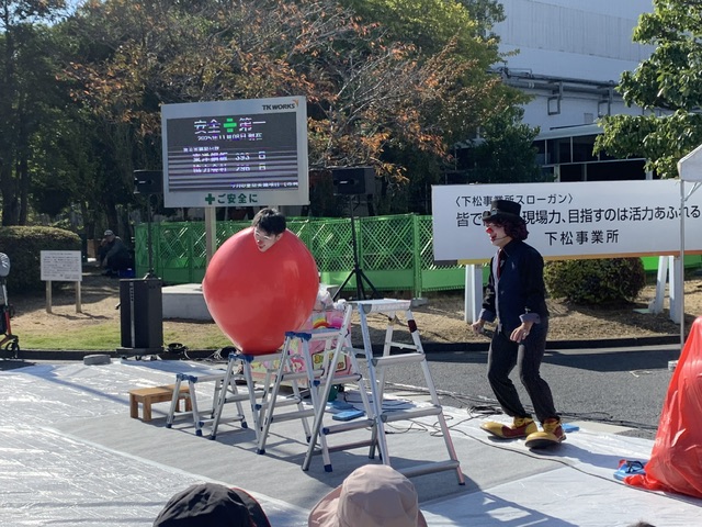 イリュージョンマジックショー