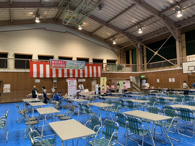 美川ふるさとまつりでイリュージョン