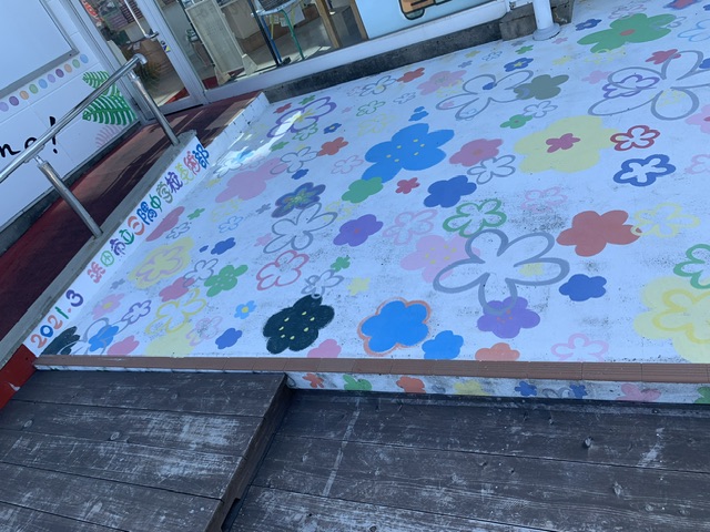 道の駅 ゆうひパーク三隅