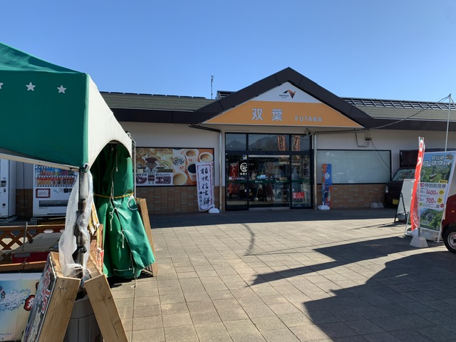 甲斐市・双葉サービスエリア