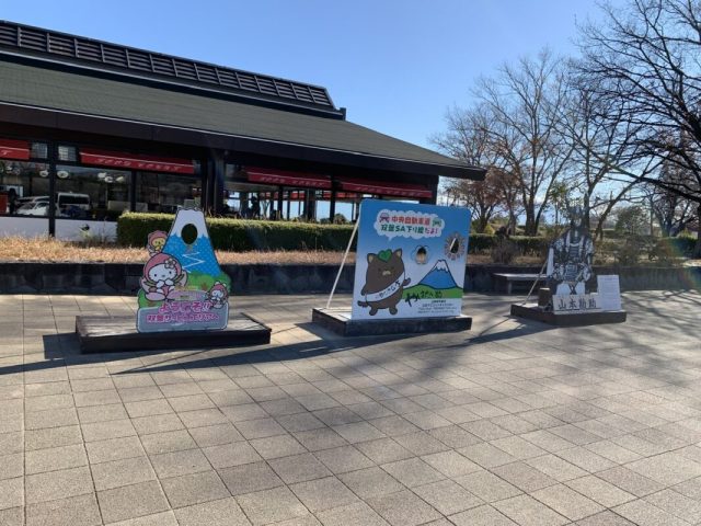 甲斐市・双葉サービスエリア