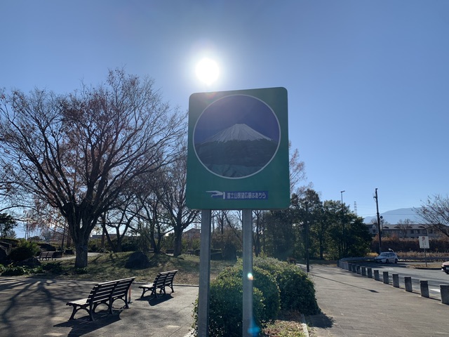 甲斐市・双葉サービスエリア