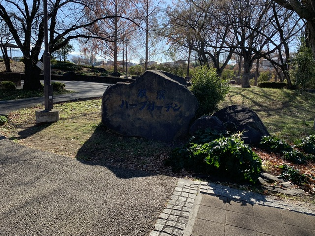 甲斐市・双葉サービスエリア