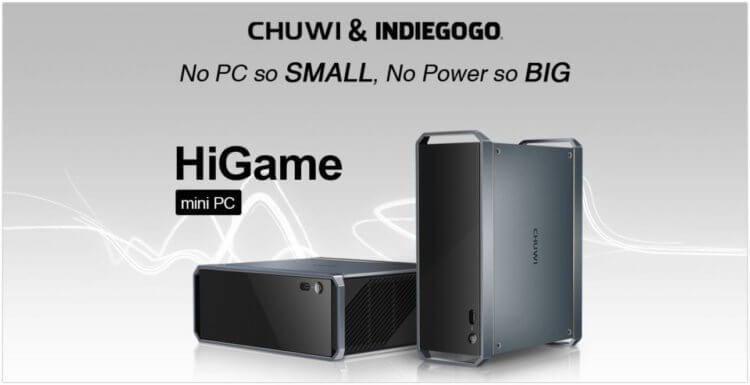 Chuwi HiGame Indiegogo 概要