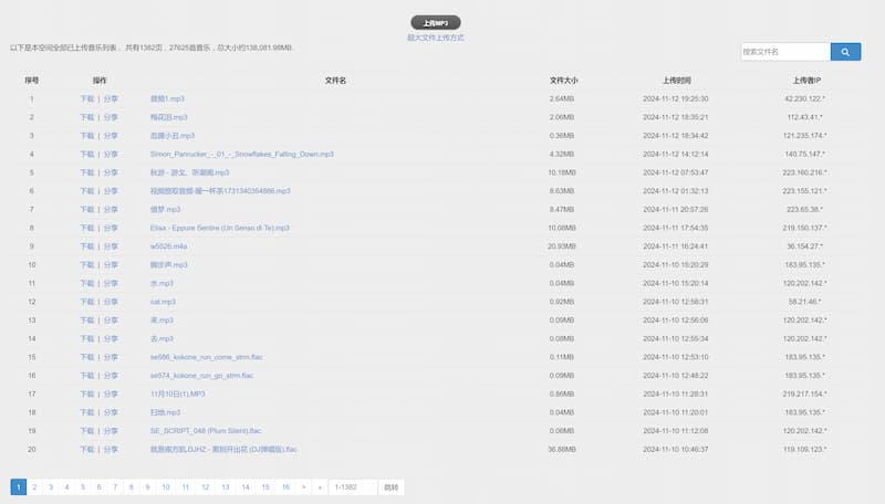 图片转excel丨Gimhoy 音乐盘丨一站式 iframe 生成器