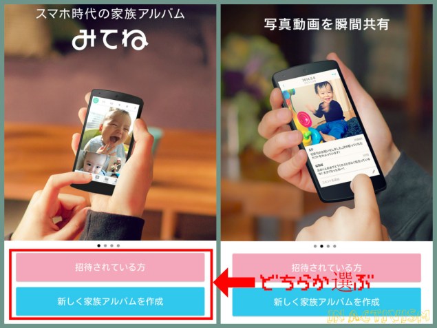 f:id:Daisuke-Tsuchiya:20160901165039j:plain f:id:Daisuke-Tsuchiya:20160901165039j:plain