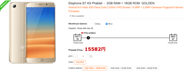 f:id:Daisuke-Tsuchiya:20161021153351p:plain f:id:Daisuke-Tsuchiya:20161021153351p:plain
