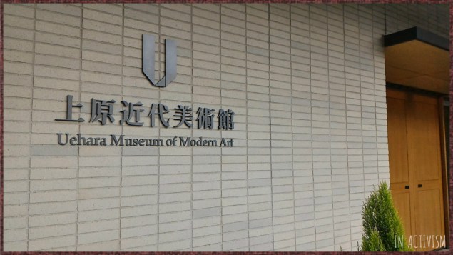 f:id:Daisuke-Tsuchiya:20161111144522j:plain f:id:Daisuke-Tsuchiya:20161111144522j:plain