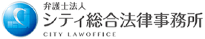 株式会社パッションプリンセス顧問弁護士