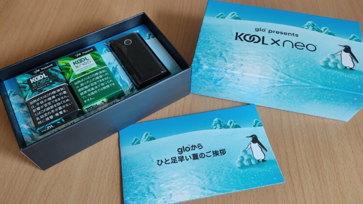 OOL愛好家に朗報!KOOL x neo(クール・エックス・ネオ) シリーズ登場