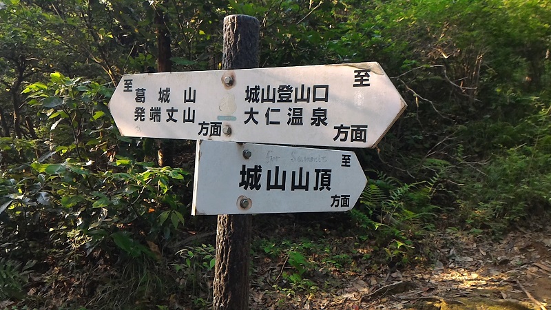 f:id:Daisuke-Tsuchiya:20160521232804j:plain f:id:Daisuke-Tsuchiya:20160521232804j:plain