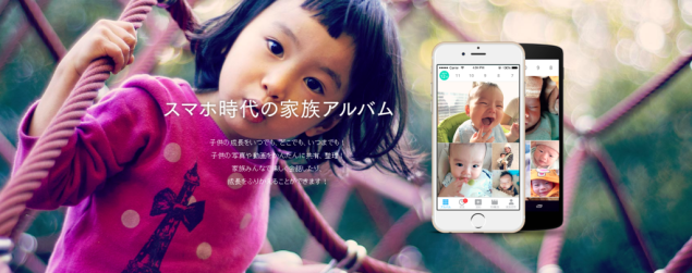 f:id:Daisuke-Tsuchiya:20160831192447p:plain f:id:Daisuke-Tsuchiya:20160831192447p:plain