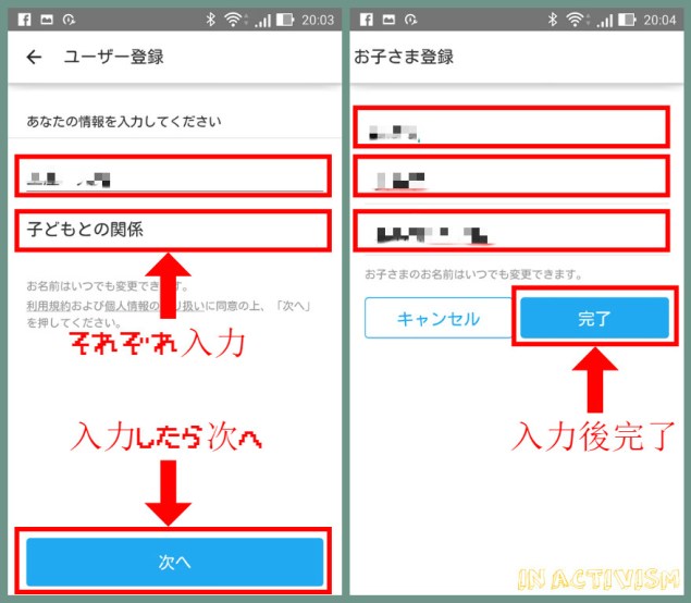 f:id:Daisuke-Tsuchiya:20160901171639j:plain f:id:Daisuke-Tsuchiya:20160901171639j:plain