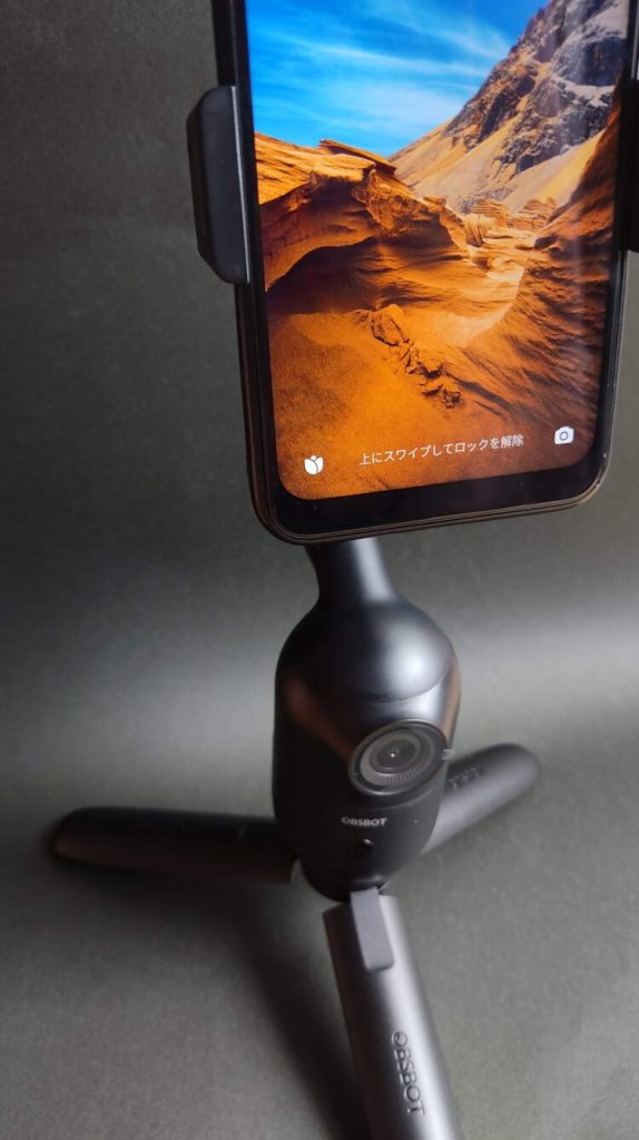 OBSBOT ME 使用感・評価・感想