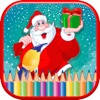 Christmas Coloring Game For Kids & Adults Christmas Coloring Game For Kids & Adults